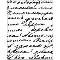 Präge-Schablone, Größe 11x14 cm, Stärke: 2 mm, Schrift, 1Stck [HOB-11773]