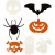 Halloween-Motive, Größe 5-10 cm,  180 g, 50sort. [HOB-234620]