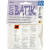 Fixiermittel für Stoff-Farbe, 200g [HOB-33353]