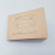 Skizzenbuch A6 Handlettering A6 = 105x148mm (1 St.) [BOP-HANA6]