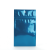 Blau Metalissierte Griffbeutel aus Barrierefolie 12,7 x 20,8 cm (100 Stück) [HZBB6MBL]