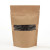 Standbodenbeutel Kraft 10x6x15cm | 57 Gramm (100 Stück) [ZBGW2K]