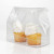 Beutel-Set für 2 Mini Cupcakes 12,7x5,7x12,7cm mit Bodenblatt (100 Stück) [CBG9]