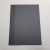 Zeichnungsordner 35x50cm Kaschmir Schwarz (1 St.) [BOP-35504]