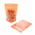Standbodenbeutel Reispapier Transparent/Orange 13x7,9x20,6cm | 113 Gramm (100 Stück) [ZBGR3HO]