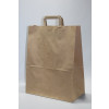 Paper Bags Brown Kraft 70 g/qm 22x11x26 cm (50 pcs) [PADB7026]